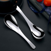 German thickened 304 stainless steel soup spoon Household large rice spoon spoon porridge spoon Porridge spoon Drink spoon