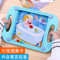 Kindergarten childrens attention and concentration training toys Handheld balance ball wooden maze toy walking beads