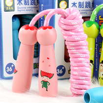  Kindergarten wooden skipping rope Primary school students sports beginners boys and girls children skipping rope adjustable toys