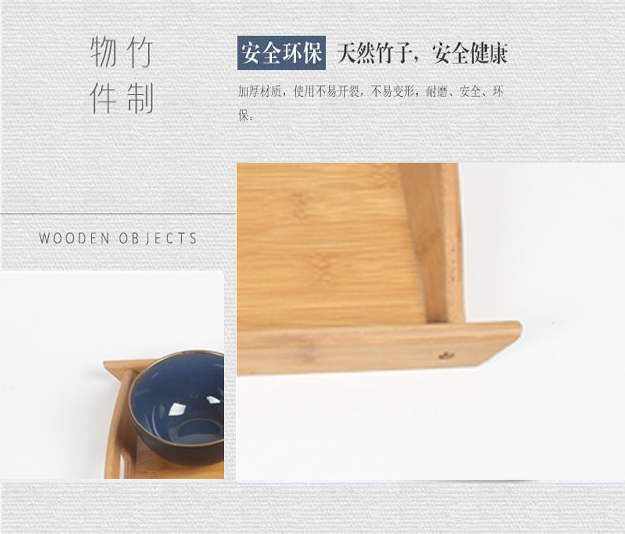 Tre Handmade Khay Nhật Bản Khay hình chữ nhật Tre Dish Wood Khay gỗ Khay trà Khay nướng Pan - Tấm đĩa gỗ