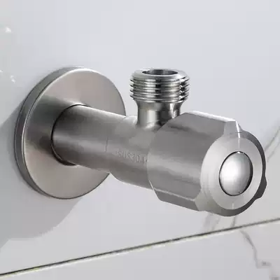 Boutique triangle valve Hanma brand SUS304 stainless steel hot and cold universal water stop valve lead-free health