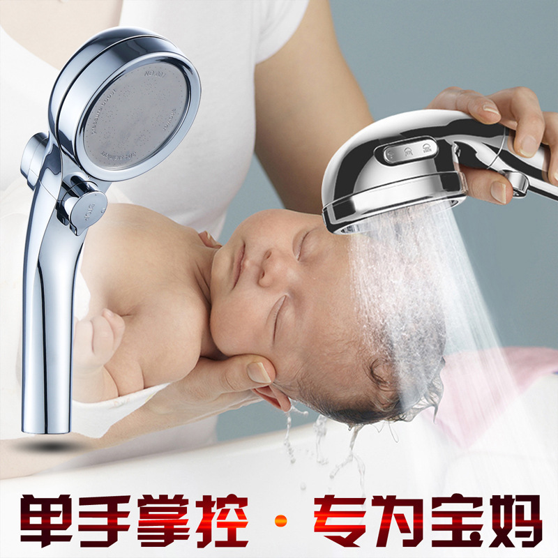 New handheld shower head shower mesh red Pressurized Spray Head With Hose Multifunction Removable Washable ABS Material