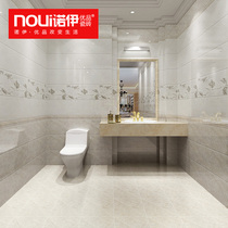 Simple modern kitchen and bathroom wall tiles 300x600 Kitchen bathroom bathroom matching porcelain tiles 300 Floor tiles 36051