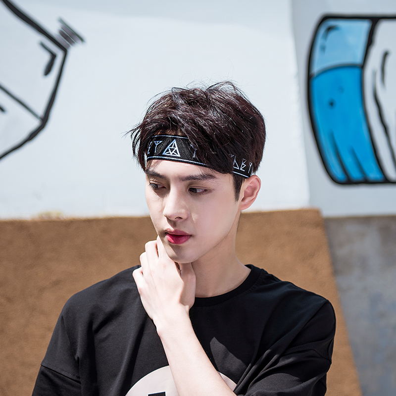 Hip hop hair band Male hipster street basketball sweat-absorbing sports antiperspirant belt Wild headband Korean headband face mask