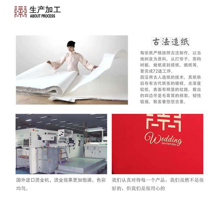 Bougie      - Ref 2487291 Image 18