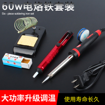 Steel Torch Soldering Iron Set Home Electronic Repair Welding Tool High Power Adjustable Temperature Electric Soldering Pen Electro Lo Ferro