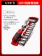[Dafei 12 -Piece Flagship Set Set] 72 зуба