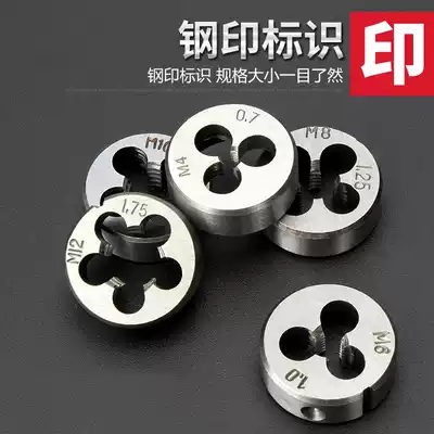 Steel extension teeth, manual tooth opener, wire strainer, thread, manual tooth set, screw tapping device, wire tooth tool, round tooth