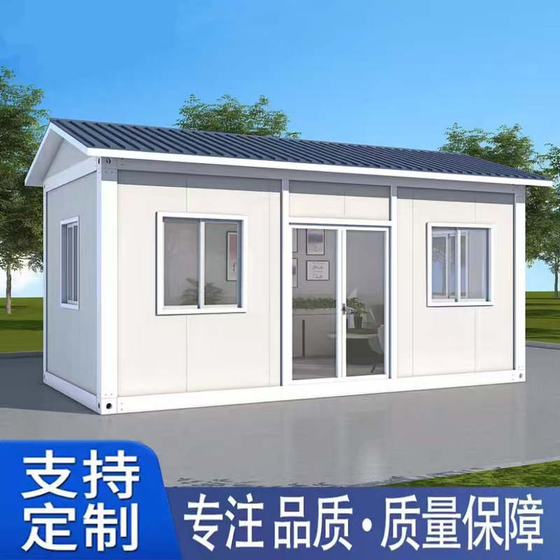 Container Mobile Homes, Color Steel Integrated Sunrooms, Offices, Simple Assembly, Detachable Prefabricated Houses Container Mobile Homes, Color Steel Integrated Sunrooms, Offices, Simple Assembly, Detachable Prefabricated Houses