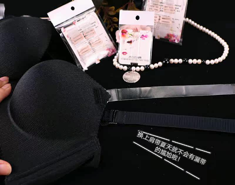 Bretelles pour lingerie - Ref 810377 Image 12