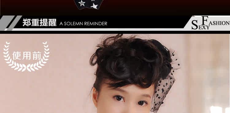 Pads pour soutien-gorge - Ref 816814 Image 16