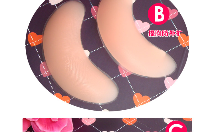 Coques pour soutien-gorge - Ref 816971 Image 9