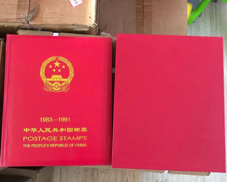 Collection of Postal Book 1983-1991 Years of Stamps Album Collection of the Postal Book Location Volume 83-91 empty of the Central Plains