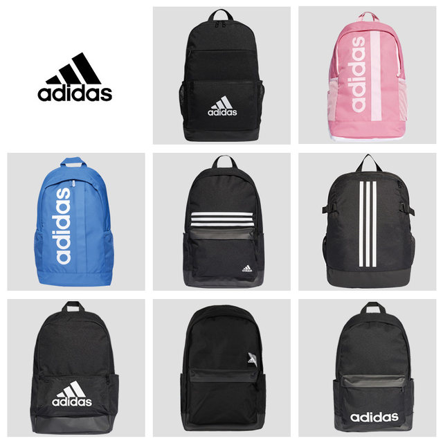 adidas student backpack