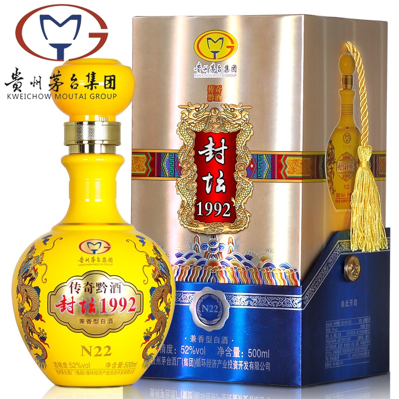 贵州茅台集团 传奇黔酒 封坛1992  兼香型白酒 500ml*6瓶 图1