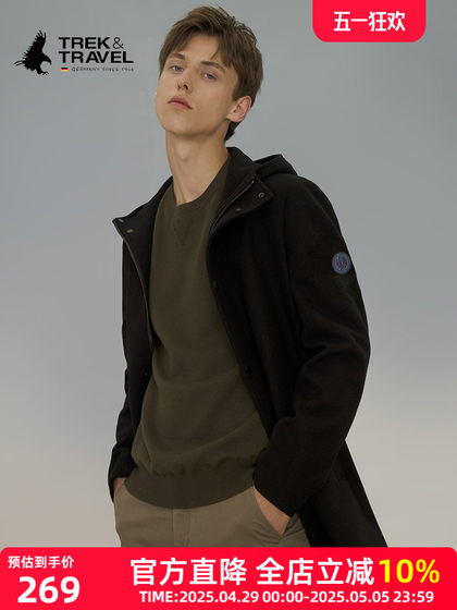 TREKTRAVEL德国飞鹰男羊毛大衣毛呢秋冬季宽松风衣商务休闲厚外套