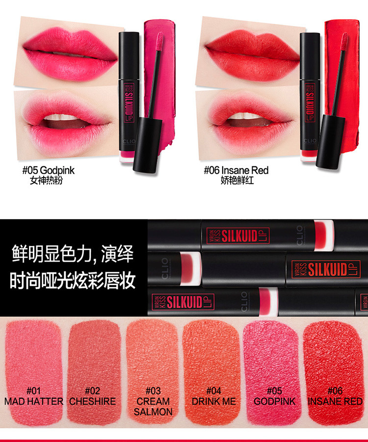 Nội 118 Hàn Quốc Cô gái Clio hôn trinh nữ hôn môi mờ môi bóng mờ môi bóng son bóng - Son bóng / Liquid Rouge 	son bóng focallure review	