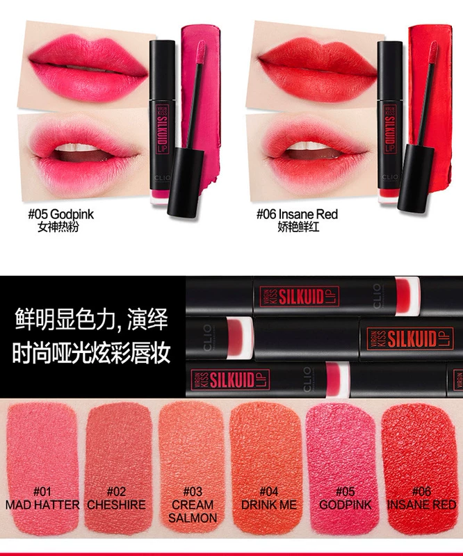 Nội 118 Hàn Quốc Cô gái Clio hôn trinh nữ hôn môi mờ môi bóng mờ môi bóng son bóng - Son bóng / Liquid Rouge