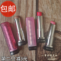 American Revlon Streamer Condenser Lip Moisturizing Dew Honey Mouth Pink Orange Nude 015