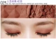 Hàn Quốc BBIA Grain Mother Monochrom Eye Shadow Nude Makeup Matte Pearlescent Pink Wine Earth Color Màu tự nhiên Số 10 Spot - Bóng mắt