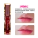 Hàn Quốc Etude House Môi Liquid Intimate Lip Gloss Lasting Moisturising No Decolorization Lip Gloss Lip Glaze