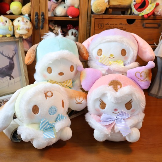 
Japanese single genuine Sanrio Pudding Dog Yugui Dog Ugly Fish Pudding Dog Cute Soft Doll Doll Doll Ornaments