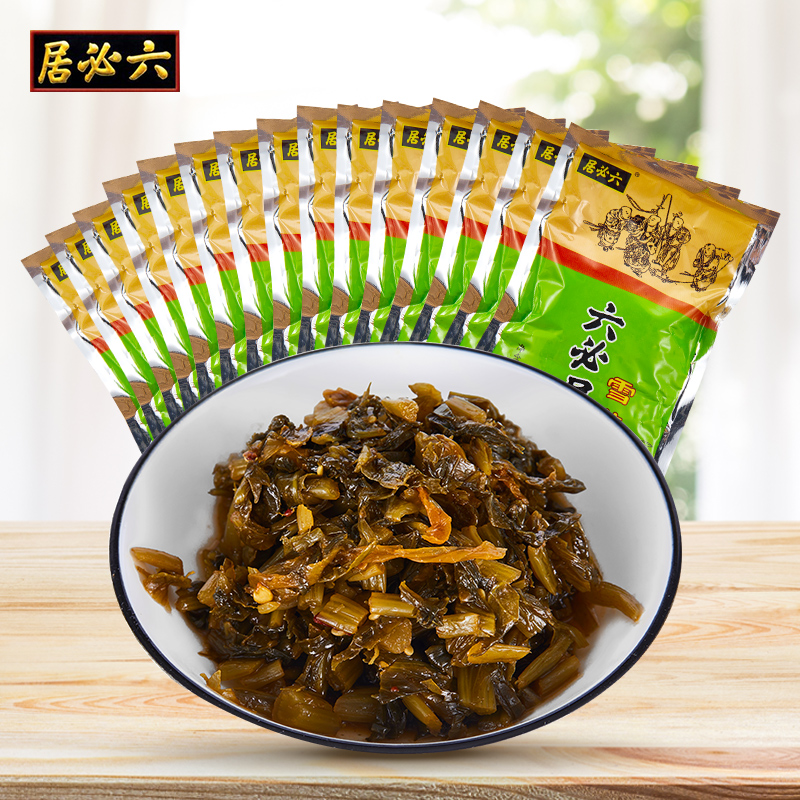 Liubiju Snow vegetables 80g * 15 bags of crisp and refreshing meals Snow red snow vegetables ready-to-eat pickles mustard series