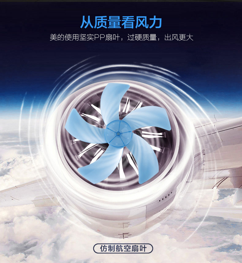 quạt điều hòa daikio Quạt trần điện đẹp Quạt treo tường FW40-11AR treo tường gia đình treo tường lắc đầu điều khiển từ xa công nghiệp - Quạt điện quạt thông gió mini