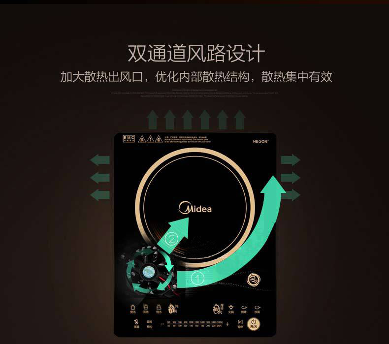Midea Midea C21-RT2170 đồng nhất bếp lửa cảm ứng đa chức năng thông minh cảm ứng nhà nồi hơi chữa cháy nhà - Bếp cảm ứng bep tu bosch