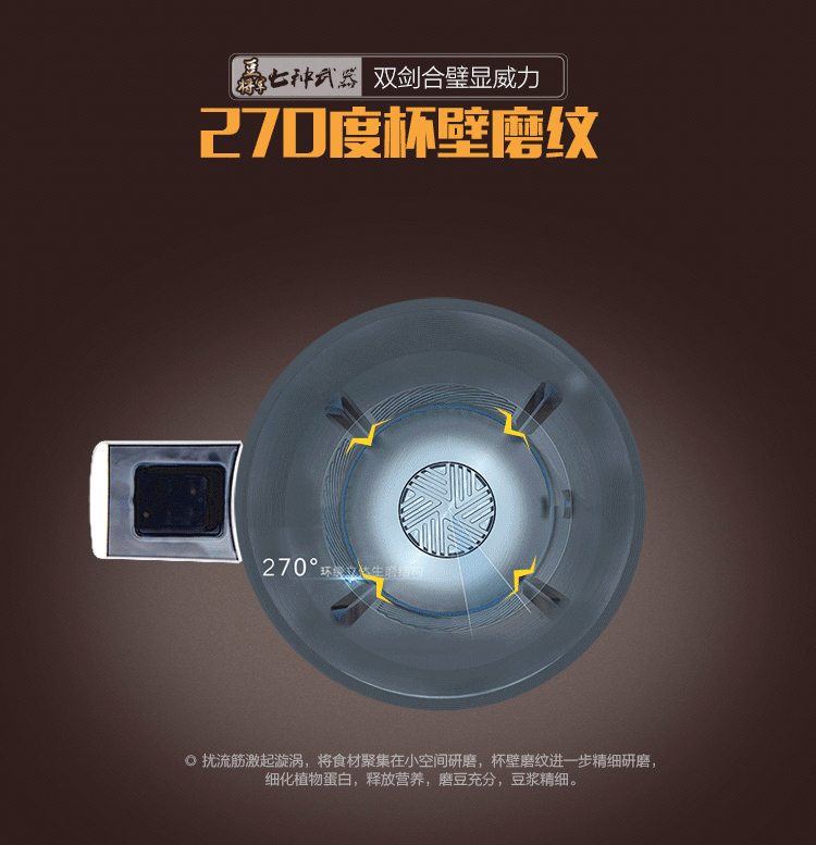 Midea / Midea HJ13D11 304 thép không gỉ lót đa chức năng không cần lọc cảm ứng máy làm sữa hạt joyoung