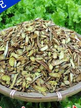 New product Wild Skullcap sheet Dried skullcap Sulfur-free Skullcap tea Chinese herbal medicine Skullcap can be ground Skullcap powder Skullcap Yuan Skullcap Jing Skullcap