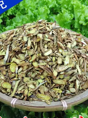 New wild Skullcap tablets, dried skullcap, sulfur-free skullcap tea, Chinese herbal medicine, Skullcap can be ground, Skullcap powder, Skullcap, Yuan Skullcap, Jing Skullcap