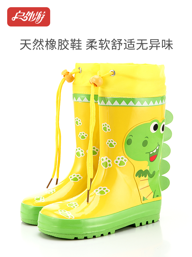 Children's rain shoes natural rubber boys and girls cartoon car dinosaur bundle mouth non-slip high tube baby water shoes rain boots