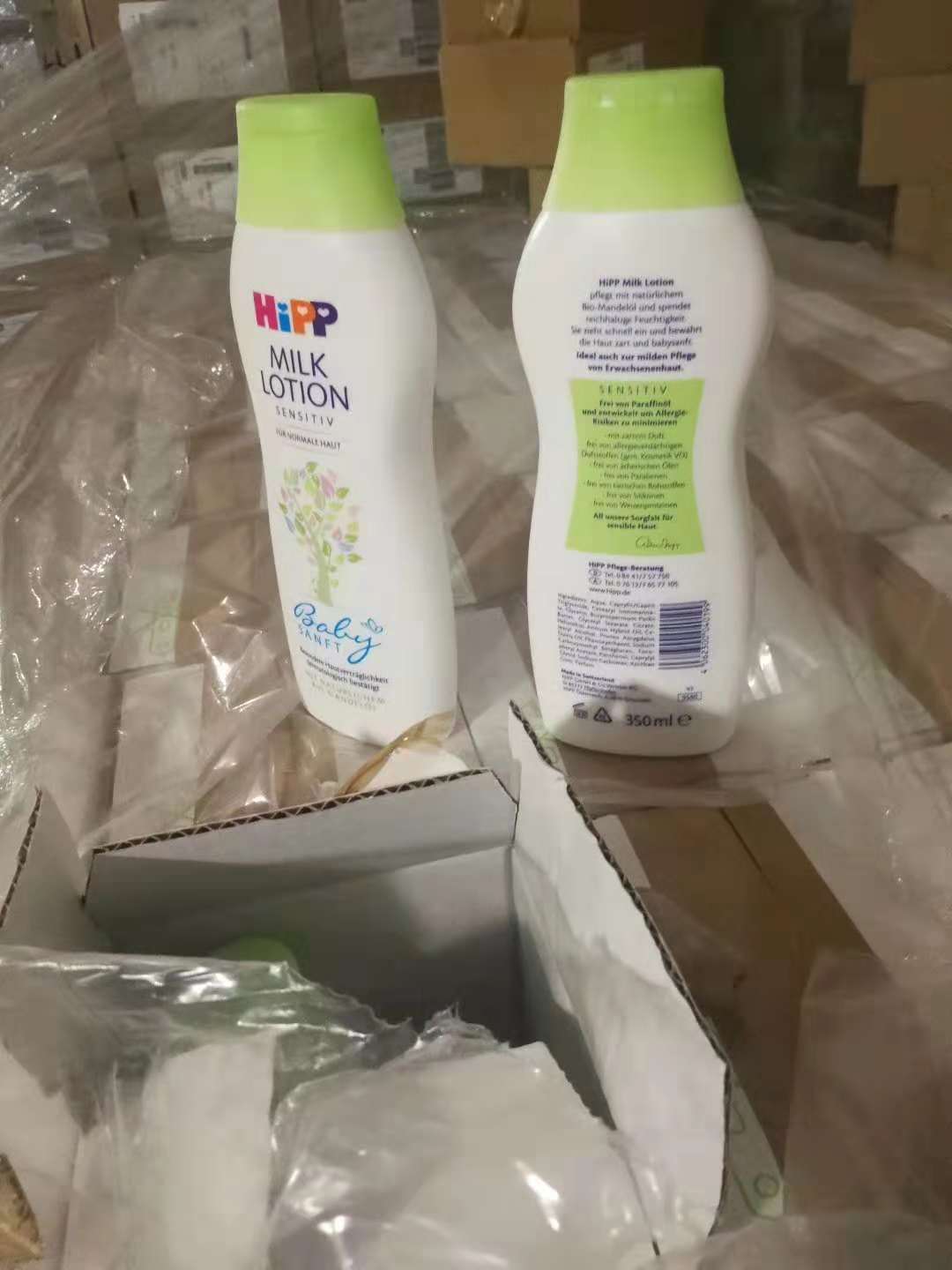 German original clothing Heppel Hipp organic almond oil milk body moisturizing lotion 350ml