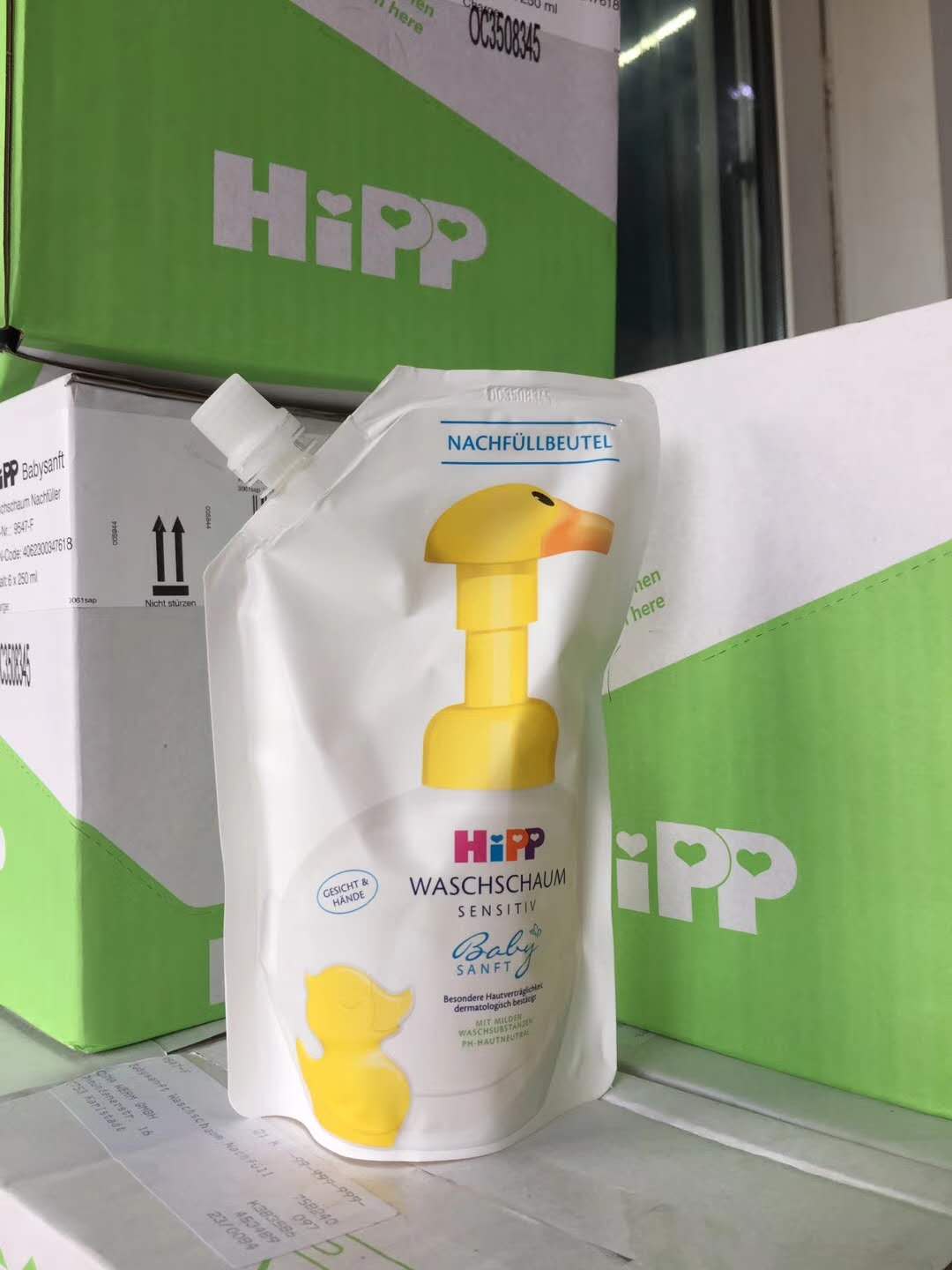 German Happy Treasure Hipp Small Duck Baby Boy Apricot Kernel Oil Bubble Hand Wash Wash Face Lotion Supplement replacement 250ml