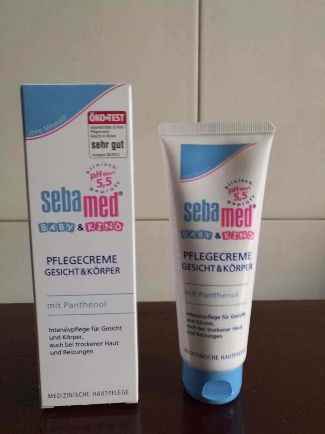 German Sebamed Shiba cream baby skin care cream baby face cream 75ml