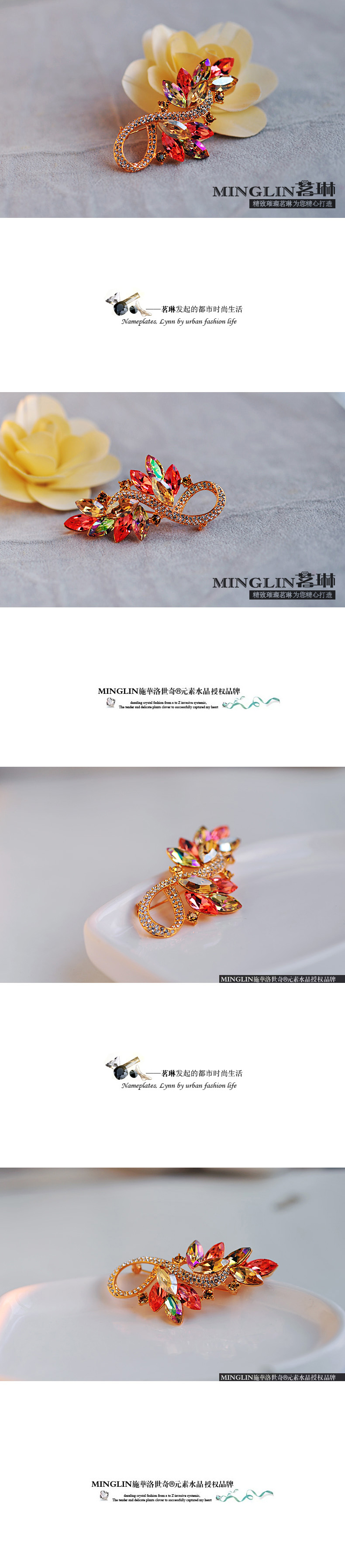 Broche femme en cristal autrichien - Ref 1187773 Image 10