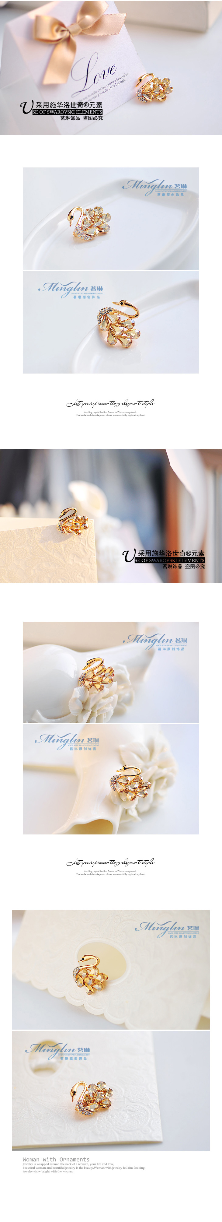 Broche femme en cristal autrichien - Ref 1187759 Image 8
