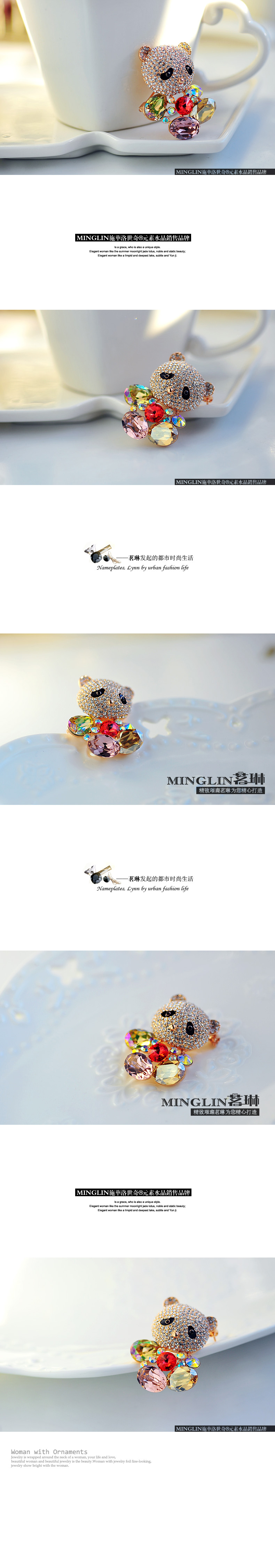 Broche femme en cristal autrichien - Ref 1187776 Image 9