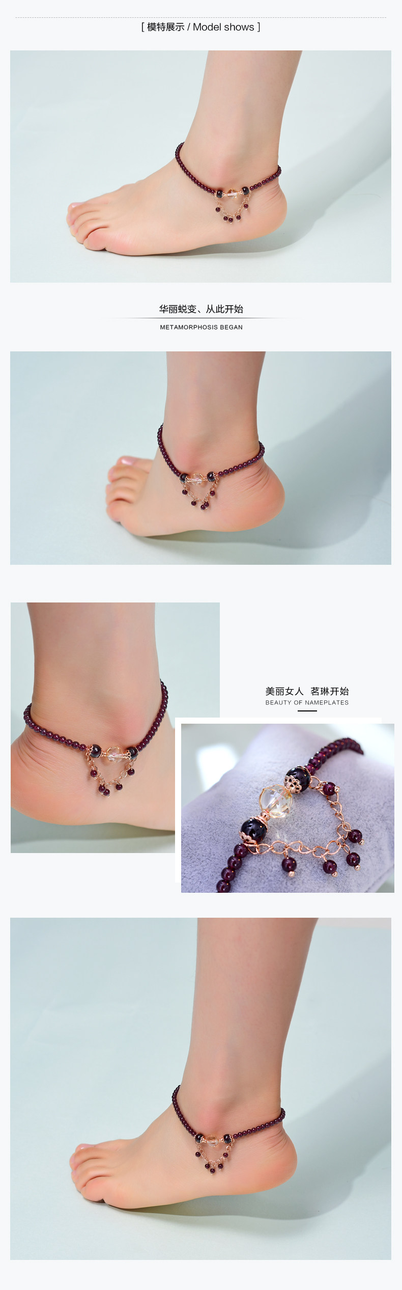 Chaine de cheville Femme - Ref 3102712 Image 9