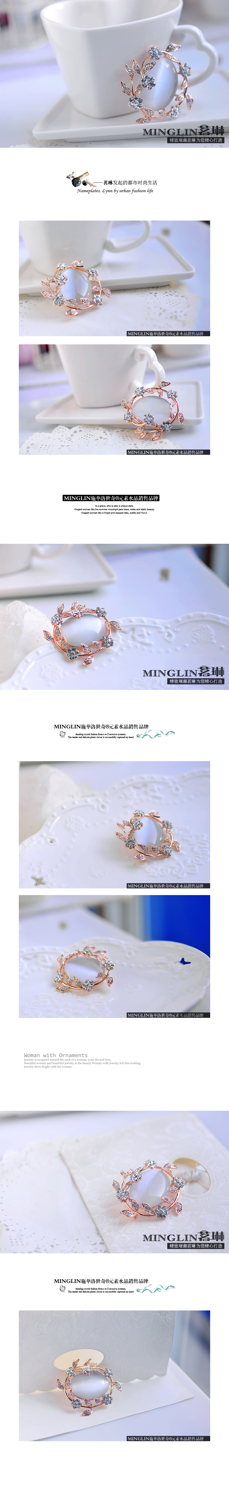 Broche femme en Nacre - Ref 1171998 Image 17