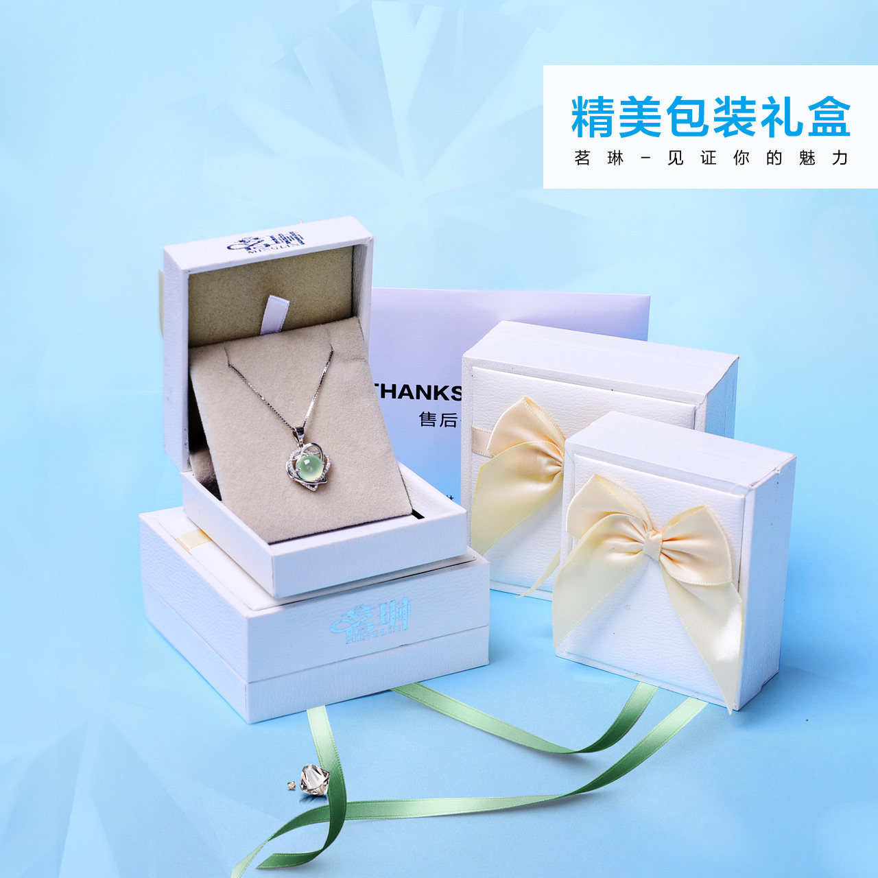 Chaine de cheville Femme - Ref 3102712 Image 5