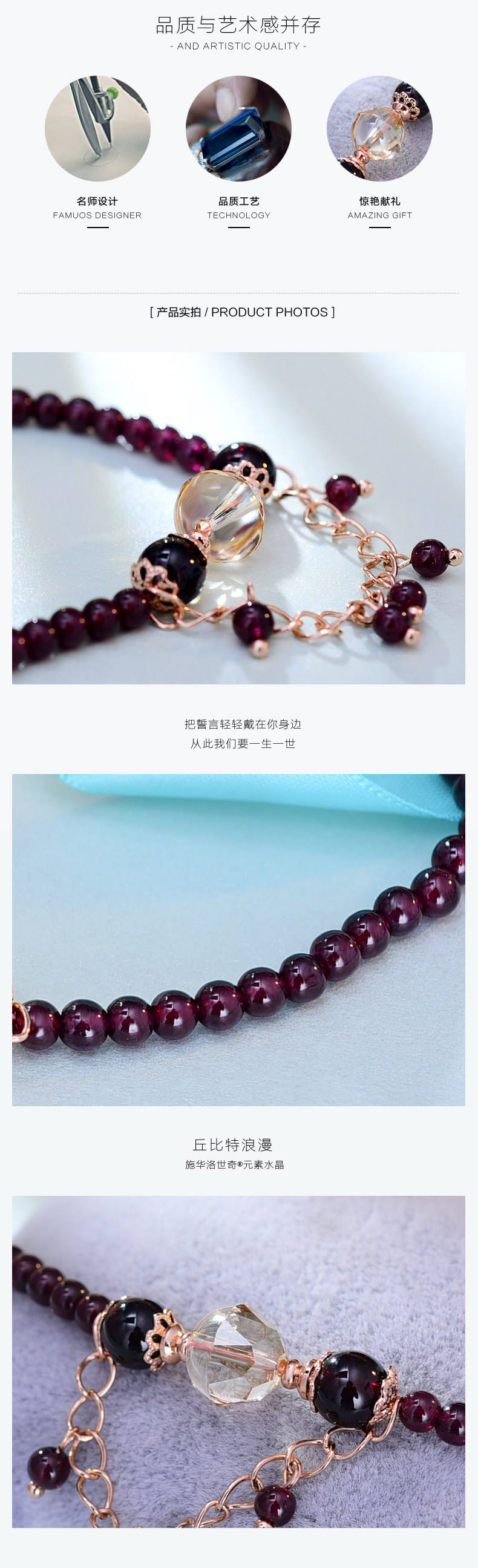 Chaine de cheville Femme - Ref 3102712 Image 10