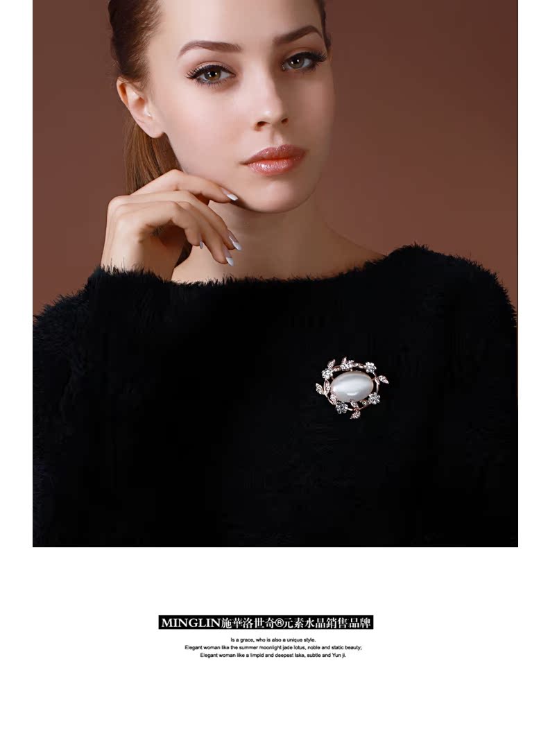 Broche femme en Nacre - Ref 1171998 Image 16