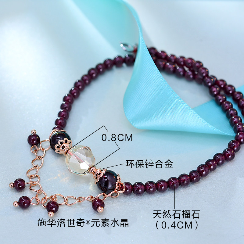 Chaine de cheville Femme - Ref 3102712 Image 3