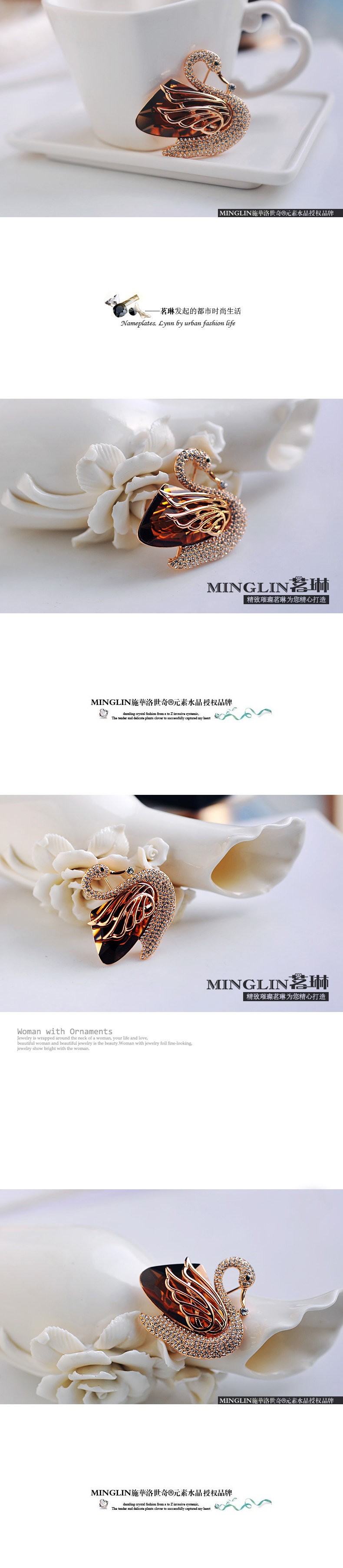 Broche femme en cristal autrichien - Ref 1187769 Image 8