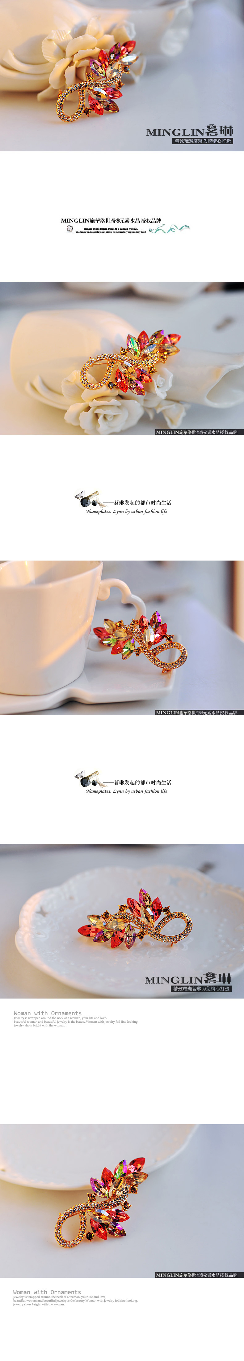 Broche femme en cristal autrichien - Ref 1187773 Image 8