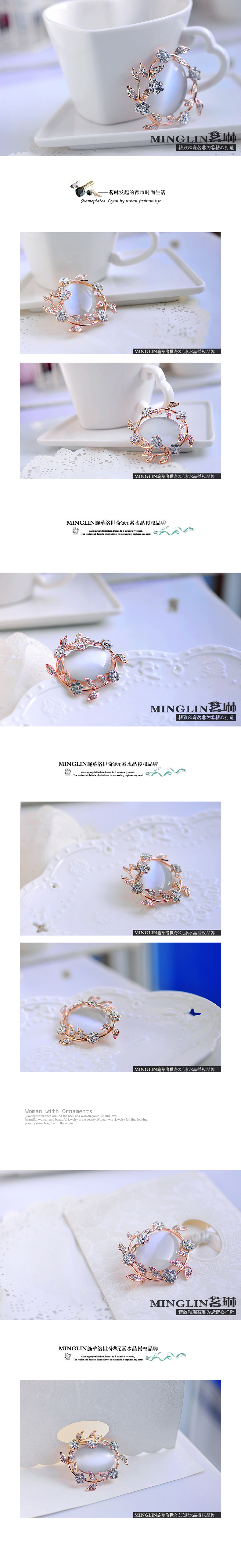 Broche femme en Nacre - Ref 1171998 Image 10