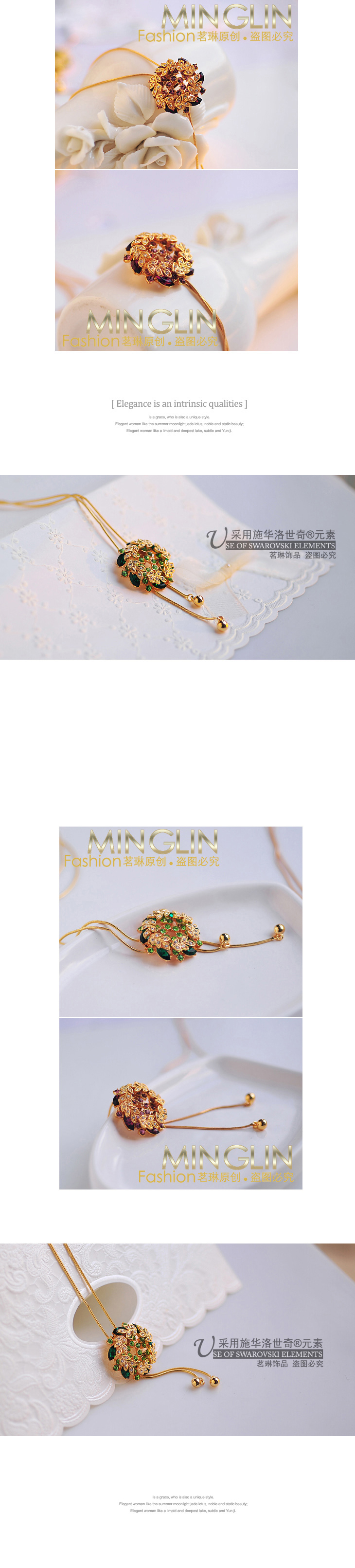 Broche femme en cristal autrichien - Ref 1187758 Image 10