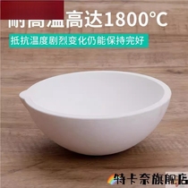 Burning gold beaker alchemy crucible melting platinum melting pot refining melting gold bowl crucible melting gold small refining tools